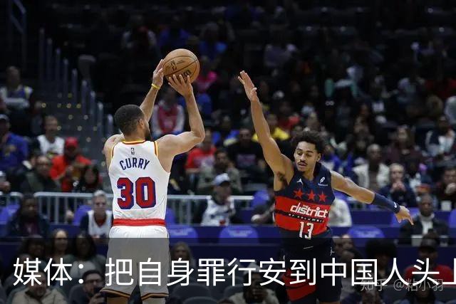 媒体：把自身罪行安到中国人头上，日本“神剧”为谁招魂